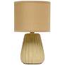 Simple Designs 11" High Tan Pastel Ceramic Accent Table Lamp
