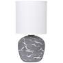 2_Simple Designs 12.4" Chic Glow Round Marble Conc Tb Lp, Fabric Shade, Gray