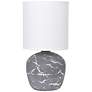 3_Simple Designs 12.4" Chic Glow Round Marble Conc Tb Lp, Fabric Shade, Gray more views
