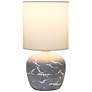 4_Simple Designs 12.4" Chic Glow Round Marble Conc Tb Lp, Fabric Shade, Gray more views