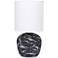 Simple Designs 12.4" Chic Glow Rounded Marble Conc Tb Lp, Fbc Shade, Black