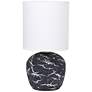 3_Simple Designs 12.4" Chic Glow Rounded Marble Conc Tb Lp, Fbc Shade, Black more views