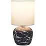 4_Simple Designs 12.4" Chic Glow Rounded Marble Conc Tb Lp, Fbc Shade, Black more views