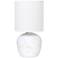 Simple Designs 12.4" Chic Glow Rounded Marble Conc Tb Lp, Fbc Shd, Off Wht