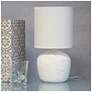 1_Simple Designs 12.4" Chic Glow Rounded Marble Conc Tb Lp, Fbc Shd, Off Wht