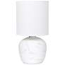 3_Simple Designs 12.4" Chic Glow Rounded Marble Conc Tb Lp, Fbc Shd, Off Wht more views
