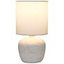 4_Simple Designs 12.4" Chic Glow Rounded Marble Conc Tb Lp, Fbc Shd, Off Wht more views
