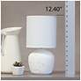 7_Simple Designs 12.4" Chic Glow Rounded Marble Conc Tb Lp, Fbc Shd, Off Wht more views