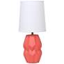 2_Simple Designs 12.5" Chic Glow Ceramic Table Lamp, White Fbc Shade, Orange