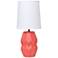 Simple Designs 12.5" Chic Glow Ceramic Table Lamp, White Fbc Shade, Orange