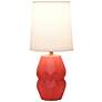 4_Simple Designs 12.5" Chic Glow Ceramic Table Lamp, White Fbc Shade, Orange more views