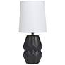 3_Simple Designs 12.5" Chic Glow Ceramic Table Lamp, WHT Fabric Shade, Black more views