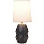 4_Simple Designs 12.5" Chic Glow Ceramic Table Lamp, WHT Fabric Shade, Black more views