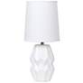 2_Simple Designs 12.5" Chic Glow Ceramic Table Lp, White Fbc Shade, Off White