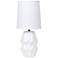 Simple Designs 12.5" Chic Glow Ceramic Table Lp, White Fbc Shade, Off White