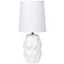 3_Simple Designs 12.5" Chic Glow Ceramic Table Lp, White Fbc Shade, Off White more views