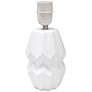 Simple Designs 12.5" Chic Glow Ceramic Table Lp, White Fbc Shade, Off White