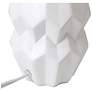 Simple Designs 12.5" Chic Glow Ceramic Table Lp, White Fbc Shade, Off White