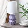 1_Simple Designs 12.5" Chic Glow Ceramic Table Lp, Wht Fabric Shade, Lavender