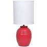 3_Simple Designs 12.5" Chic Glow Mini Jar Table Lamp w Fabric Shade, Red more views