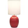 4_Simple Designs 12.5" Chic Glow Mini Jar Table Lamp w Fabric Shade, Red more views