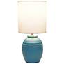 4_Simple Designs 12.5" Chic Glow Mini Jar Table Lamp w Fabric Shade, Teal more views