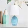 1_Simple Designs 12.5" Chic Glow Petite Dimpled Ceramic Table Lamp, Baby Blue