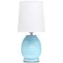 3_Simple Designs 12.5" Chic Glow Petite Dimpled Ceramic Table Lamp, Baby Blue more views