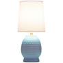 4_Simple Designs 12.5" Chic Glow Petite Dimpled Ceramic Table Lamp, Baby Blue more views