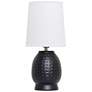 2_Simple Designs 12.5" Chic Glow Petite Dimpled Ceramic Table Lamp, Black