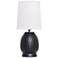 Simple Designs 12.5" Chic Glow Petite Dimpled Ceramic Table Lamp, Black