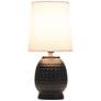 4_Simple Designs 12.5" Chic Glow Petite Dimpled Ceramic Table Lamp, Black more views