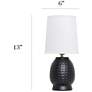 5_Simple Designs 12.5" Chic Glow Petite Dimpled Ceramic Table Lamp, Black more views