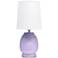 Simple Designs 12.5" Chic Glow Petite Dimpled Ceramic Table Lamp, Lavender