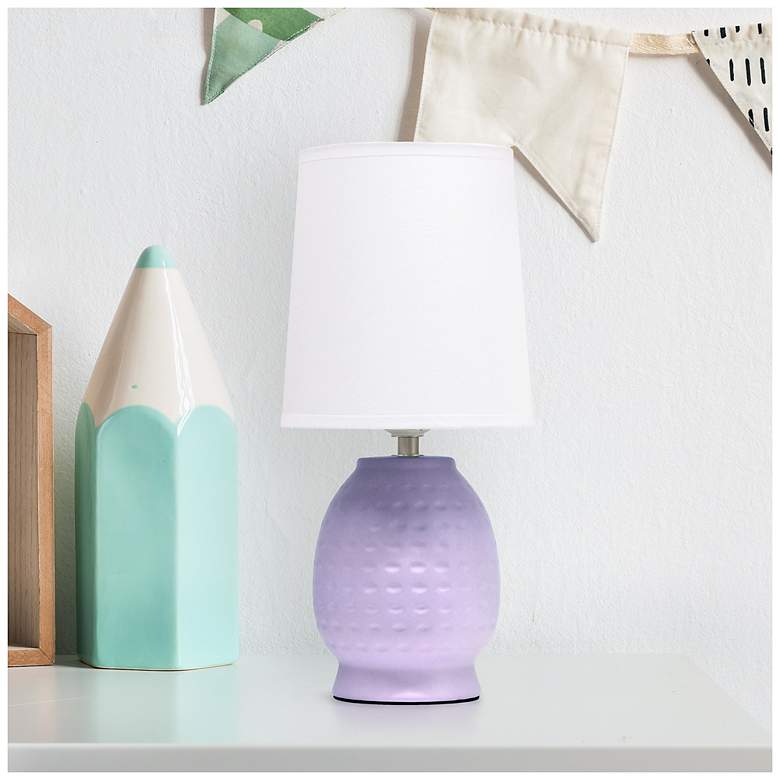 Image 1 Simple Designs 12.5" Chic Glow Petite Dimpled Ceramic Table Lamp, Lavender