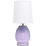 3_Simple Designs 12.5" Chic Glow Petite Dimpled Ceramic Table Lamp, Lavender more views