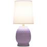4_Simple Designs 12.5" Chic Glow Petite Dimpled Ceramic Table Lamp, Lavender more views