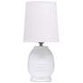 2_Simple Designs 12.5" Chic Glow Petite Dimpled Ceramic Table Lamp, Off White