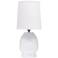 Simple Designs 12.5" Chic Glow Petite Dimpled Ceramic Table Lamp, Off White