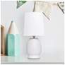 1_Simple Designs 12.5" Chic Glow Petite Dimpled Ceramic Table Lamp, Off White