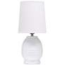 3_Simple Designs 12.5" Chic Glow Petite Dimpled Ceramic Table Lamp, Off White more views