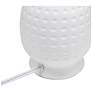 Simple Designs 12.5" Chic Glow Petite Dimpled Ceramic Table Lamp, Off White