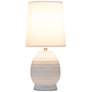 4_Simple Designs 12.5" Chic Glow Petite Dimpled Ceramic Table Lamp, Off White more views