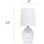5_Simple Designs 12.5" Chic Glow Petite Dimpled Ceramic Table Lamp, Off White more views