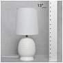 7_Simple Designs 12.5" Chic Glow Petite Dimpled Ceramic Table Lamp, Off White more views