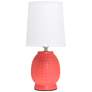 2_Simple Designs 12.5" Chic Glow Petite Dimpled Ceramic Table Lamp, Orange