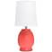Simple Designs 12.5" Chic Glow Petite Dimpled Ceramic Table Lamp, Orange