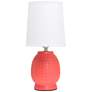 3_Simple Designs 12.5" Chic Glow Petite Dimpled Ceramic Table Lamp, Orange more views