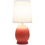 4_Simple Designs 12.5" Chic Glow Petite Dimpled Ceramic Table Lamp, Orange more views