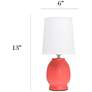 5_Simple Designs 12.5" Chic Glow Petite Dimpled Ceramic Table Lamp, Orange more views